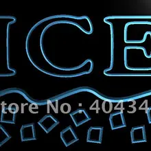 LB915-поставщик льда логотип знак света