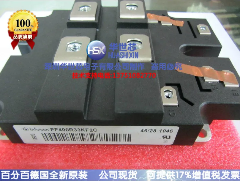 

FF200R33KF2C FF400R33KF2C Germany new IGBT--SZHSX