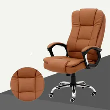 Роскошный офисный стул высокого качества, игровой компьютерный стул с подъемником, 360 градусов, шарнирная утепленная спинка, мягкая губка, подушка