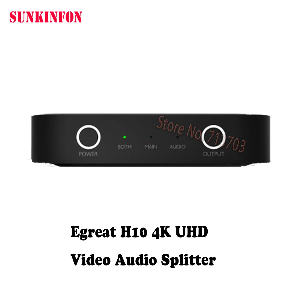 5 Pieces/lot Egreat H10 4K UitraHD UHD Video Audio Splitter Support HDR Dolby True HD DTS DTS-HD MASTER Dolby Atmos Home Theater 5 Pieces/lot Egreat H10 4K UitraHD UHD Video Audio Splitter Support HDR Dolby True HD DTS DTS-HD MASTER Dolby Atmos Home Theater