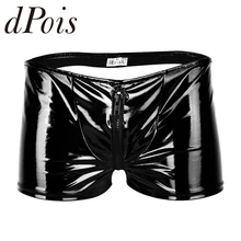 Мужское нижнее белье, блестящие металлические лакированные кожаные трусы на молнии, открытые трусы-боксеры, нижнее белье, трусики с низкой посадкой, вечерние, клубная одежда
