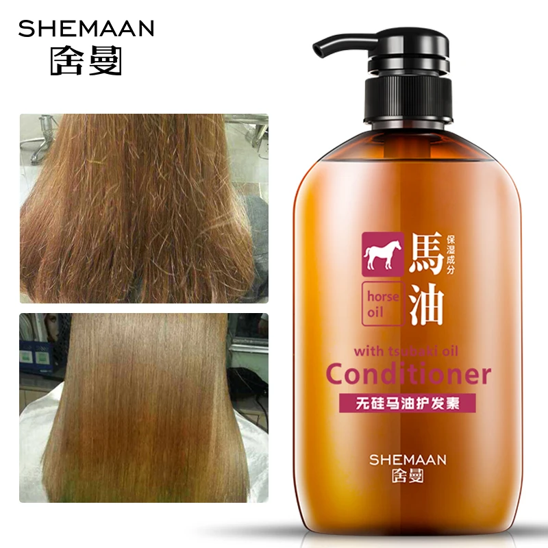 

600ML Silicone-free Oil Horse Oil Conditioner Deep Repair Moisturize Professional Conditioner Repair Damaged Hair Care