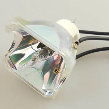 

Compatible Projector Lamp Module VT70LP / 50025479 for NEC VT37 / VT47 / VT570 / VT575 / VT37G / VT47G / VT570G / VT575G