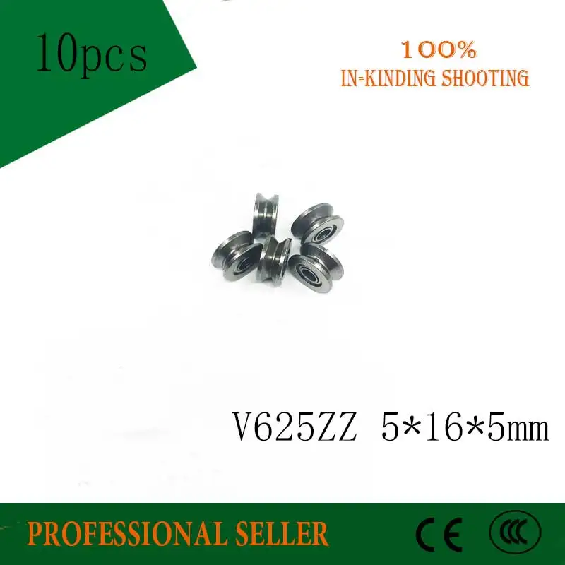 V625ZZ 625VV V120 5*16*5 мм наружное кольцо V рифленый выпрямитель направляющая колесо