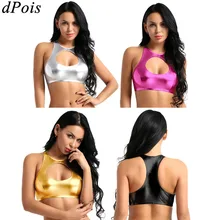 Shiny Sleeveless Round Neck Swim Tops Keyhole Crop Halter Top Summer Bikini Soft Faux Leather Dancewear Racerback Swimsuit