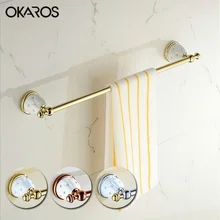 Ванная комната okaros одно полотенце бар вешалка полотенце держатель цельный латунный, Золотой/хром алмаз керамика украшения стойки для ванной комнаты