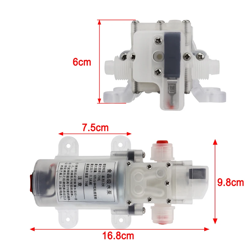 DC 12 В 70 Вт пищевой самовсасывающий мембранный Водяной насос с переключателем ABS мембранный Водяной насос 6л/мин самовсасывающий бустерный насос
