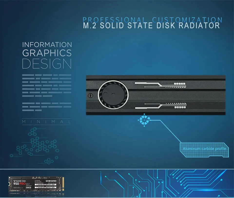 M.2 радиатор ssd алюминиевый лист теплопроводность Кремниевая пластина Вентилятор охлаждения Радиатор PCIE NVME SSD радиатор