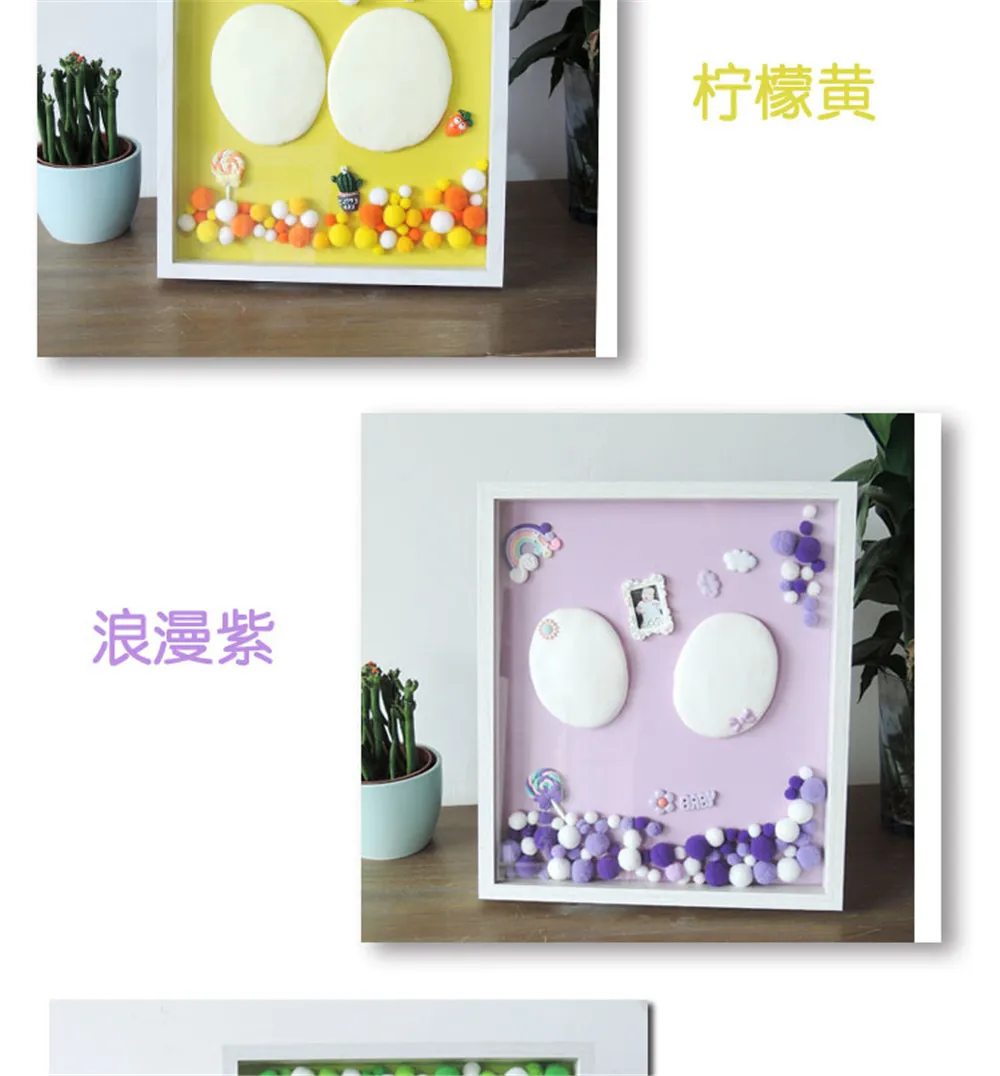 DIY1_06