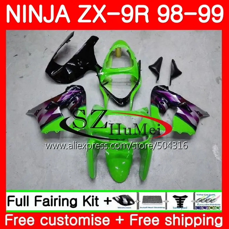 20 (2) Green purple