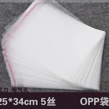 Прозрачный мешок из поп с самоклеящимся уплотнение упаковка пластиковых пакетов прозрачный посылка пластиковый пакет из пенополиуретана с открытыми порами для подарка OP01 5000 шт./лот