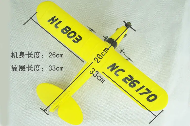 Hl803 Gull 2ch Rc Ir Airplane Gyro Super Glider Epp J3 Cub Air Sailer J3 J3 Shoesj3 Piper Cub Rc Aliexpress Hl803 Gull 2ch Rc Ir Airplane Gyro Super Glider Epp J3 Cub Air Sailer J3 J3 Shoesj3 Piper Cub Rc Aliexpress