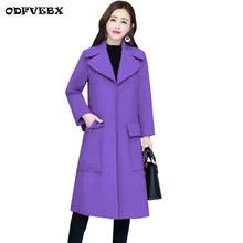 Модные парки Пальто Популярные женские зимние шерстяные куртки корейские средней длины талии шерстяные пальто женские большие размеры теплая верхняя одежда