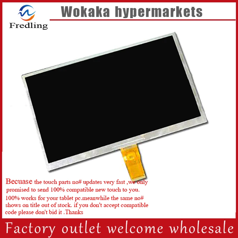 New 10 1 10 6 inch Tablet LCD screen for DX1010BE40F0 screen displays the main screen