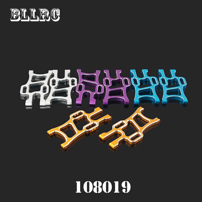2pcs Free shipping RC car 1/10 HSP 108019 Aluminum Aolly Metal Front Lower Suspension Arm 08005 Upgrade Parts For 94108 94111