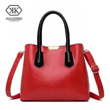 KULUOSIDI Bolsas Mujer большой Ёмкость Повседневное плечо сумка для Для женщин Курьерские Сумки из искусственной кожи кожаные сумочки женский Сумки