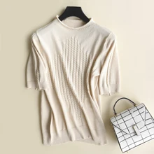 Летний свитер с круглым вырезом и короткими рукавами тонкая свободная однотонная приталенная рубашка модная элегантная