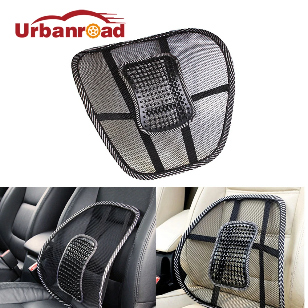 Buy 1PC Black car seat chair massage back cushion vent