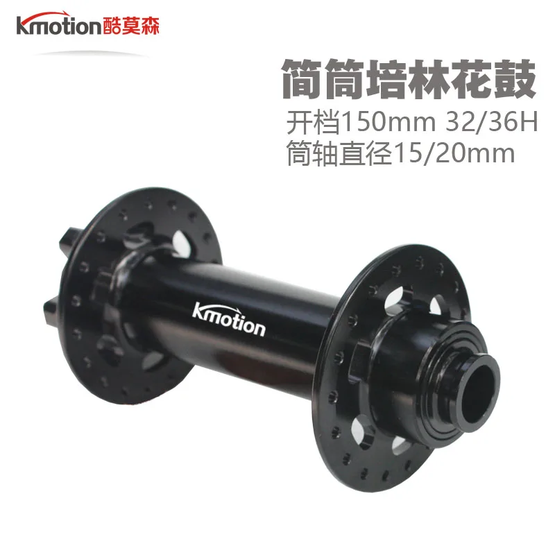 

Open 150mm MTB Bearing Hub 32H 36H 15/20mm Aluminum Alloy Snow Beach bike accessories Front dis brake hub
