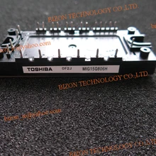 MIG25Q906H MIG15Q806H