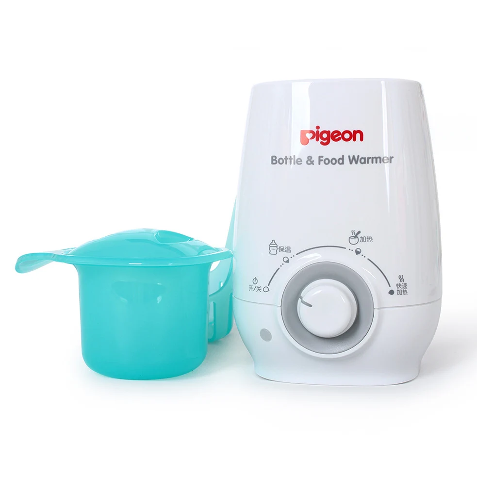 Multifunction Intelligent Thermostat Baby Milk And Food Warmer Bottle