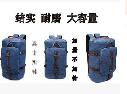Большой емкости унисекс Холст Рюкзак Повседневная многофункциональная дорожная сумка альпинистская сумка - Цвет: blue big size
