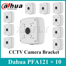 10 шт./лот Dahua PFA121 водонепроницаемый распределительная коробка для Dahua IP Камера IPC-HFW5831E-ZE IPC-HFW5831E-Z5E