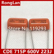 [BELLA] SBE американская пленка 715P серия с фабрикой 0,027 мкФ 223J 600V Трубка amp Муфта оптом длинные/короткие ноги-100 шт