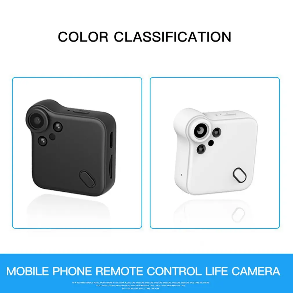 

C1s Hd 1080p Night Vision Micro Intelligent Remote Wifi Monitoring Outdoor