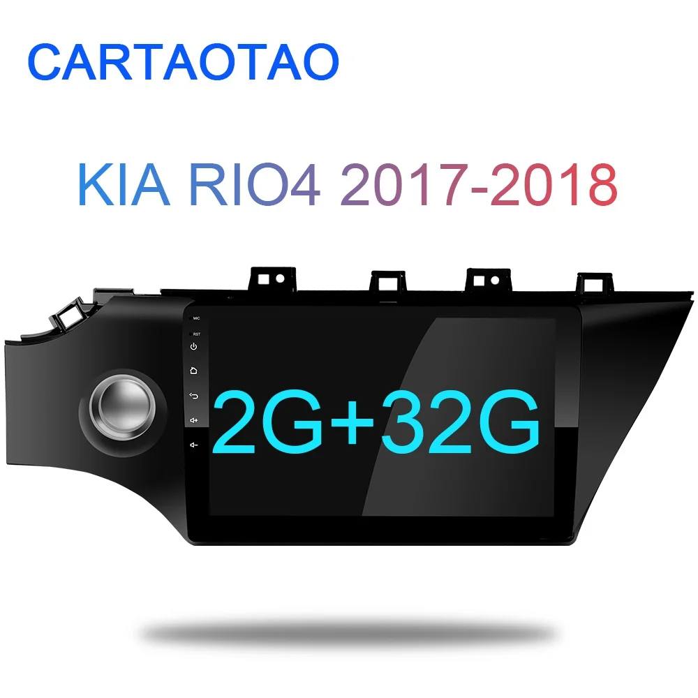 2G+ 32G " 2din Android 8,1 GO автомобильный dvd-плеер для Kia Rio 3 Rio 4 2010 2011 2012 2013- автомобильный Радио gps навигация wifi плеер - Цвет: 2G-32G