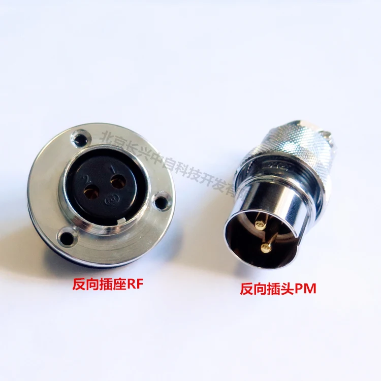 PLT-302-RF+PM