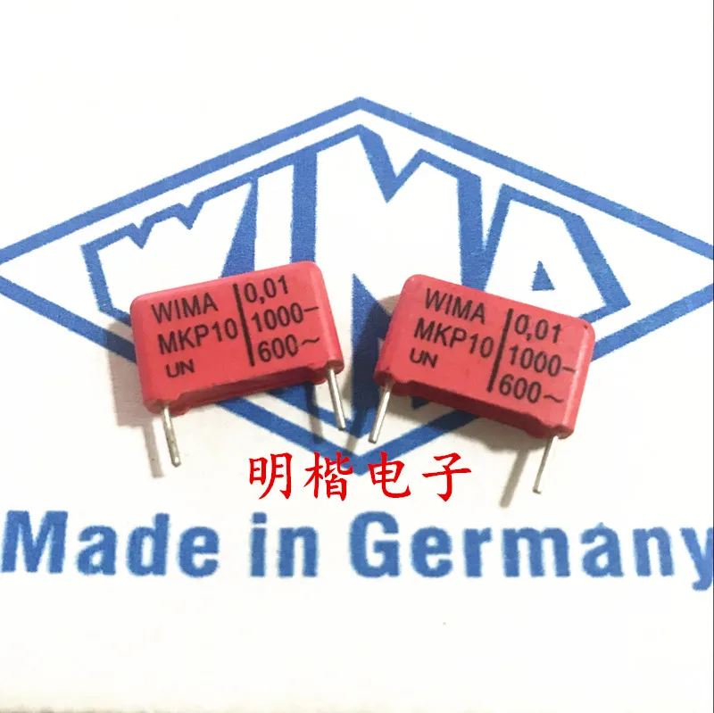 

2019 hot sale 10pcs/20pcs Germany WIMA capacitor MKP10 1000V 0.01UF 103 1000V 10nf P: 15mm Audio capacitor free shipping