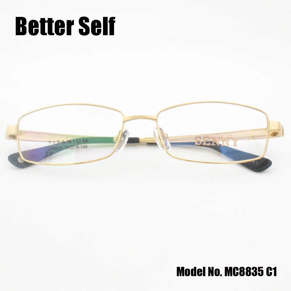 MC8835-C1-fold