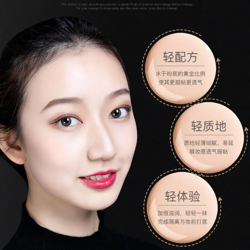 TIM截图20190605134439