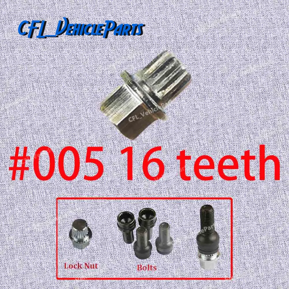 Анти-кражи замок колесного болта гайка ключ адаптер #005 8D0601139F для Volkswagen VW Golf Jetta