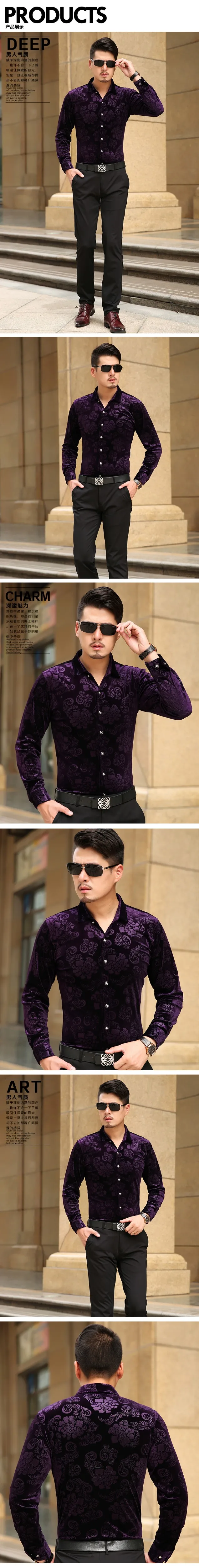 2016 исмен мужская одежда рубашка с длинным рукавом Хлопок Мужской Бизнес Повседневное печатных Мода Формальные Рубашки для мальчиков