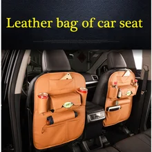 XYWPER Car Seat Back font b Storage b font Bag Organizer PU Leather Pad Cups font