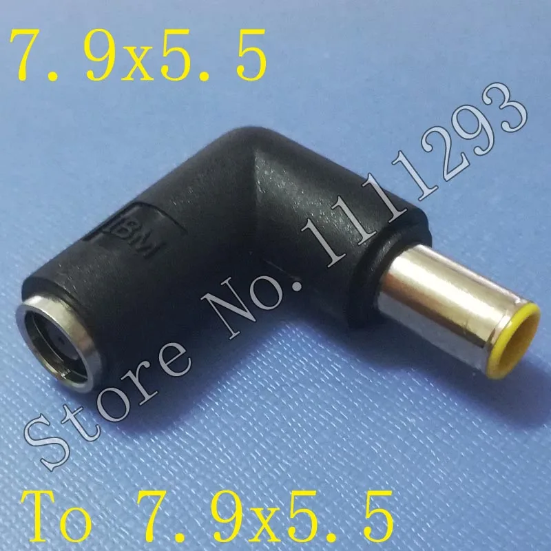 5pcs/lot Adapter connector DC Power 7.9x5.5mm plug pin to 7.9x5.5mm