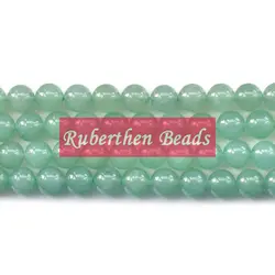Ruberthen природные авантюрин зеленый бисер Оптовая Продажа DIY браслет, бусы Высокое качество свободные камень 8 мм круглые бусины для