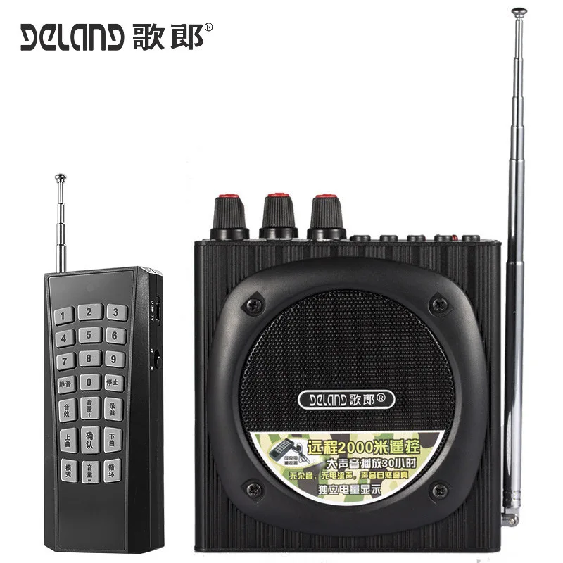 

Wireless Active PA Speaker System - Portable High Powered Bluetooth Compatible Outdoor Sound Speaker W/ USB SD MP3 FM Radio