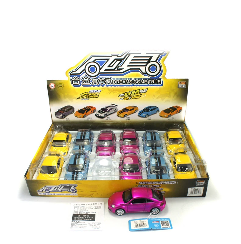 132 Caipo TheVolks wagen New Beetle (17)