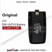 1800mAh аккумулятор для TYT DM-UVF10, совместимый с RT2 батареей DC 7,4 V UVF10 литий-ионная батарея рация ПМР литиевая