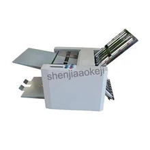 Automatic Electric Paper Folding Machine desktop roller wheel folding machine A4 SIZE Folding board plate removable 220V/110V