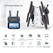 KY601S New RC Helicopter Drone with Camera HD 1080P WIFI FPV RC Drone Professional Foldable Quadcopter 20 Minutes Battery Life