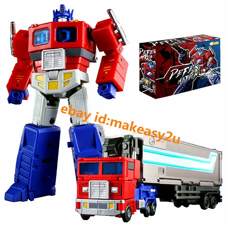 

JinBao DF04 Optimus Prime Trailer Action Figure 21CM Toy New