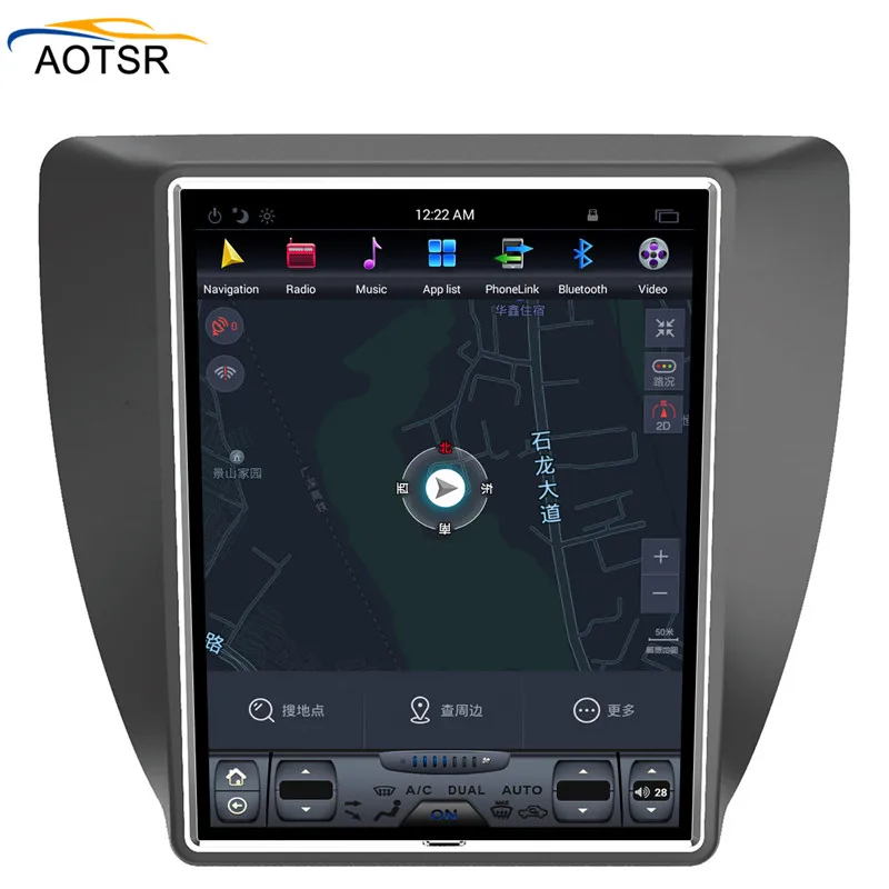 Cheap Tesla Style BIG Screen Android 7.1 car gps navigation head unit For Volkswagen/VW Jetta 2011+ car radio stereo free map no dvd 5