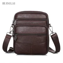 HUANILAI Men's Bag Shoulder Bags Genuine Leather Crossbody Bags For Men Cowhide Messenger Bags Brown Handbags TY001 цена HUANILAI Men's Bag Shoulder Bags Genuine Leather Crossbody Bags For Men Cowhide Messenger Bags Brown Handbags TY001 цены онлайн