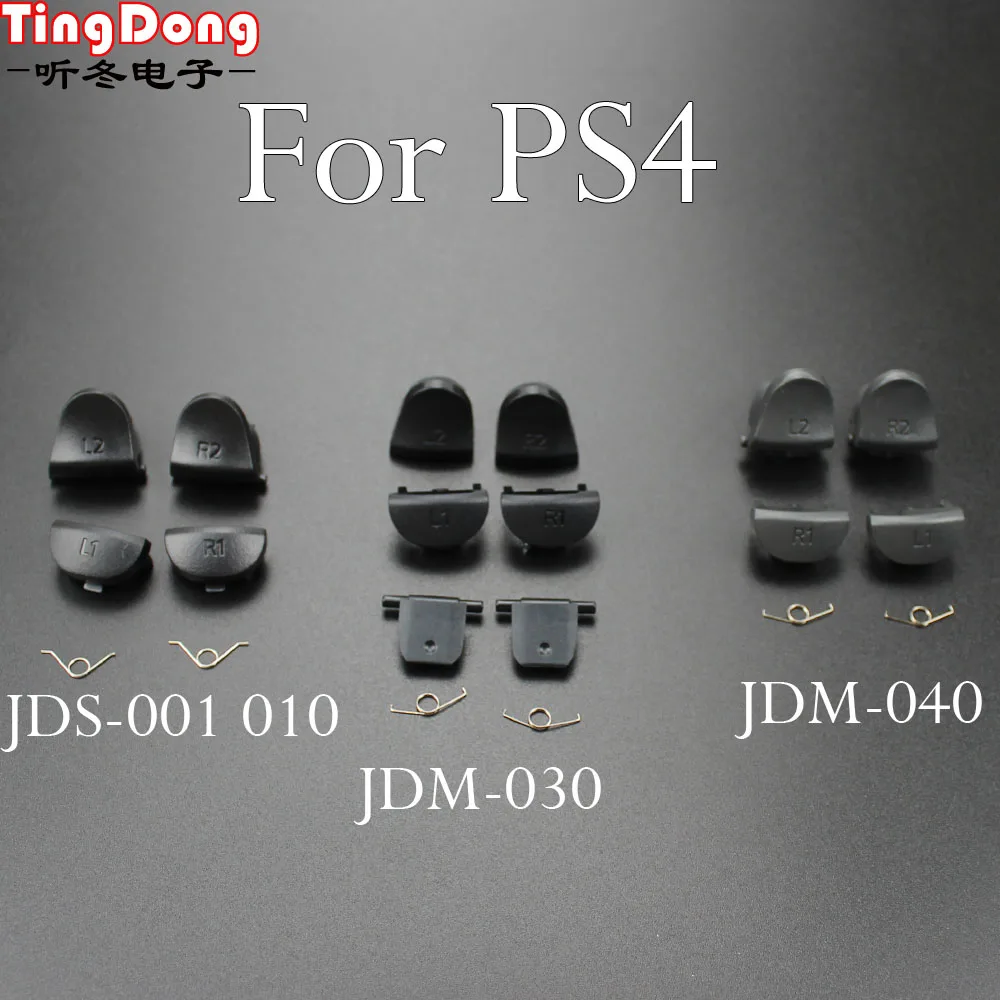 Кнопки TingDong для игровых станций 4 JDS 040 JDM кнопки триггеры контроллеров L1 R1 L2 R2 PS4