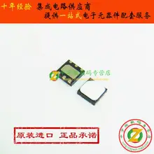 5 шт. 10 шт. SI7021-A10-GMR SI7021-A10 SI7021 DFN6 origina