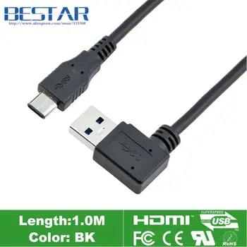 

5Gbp/s USB 3.1 USB-C Type C Cable Left Angle & Right Angled 1m 3ft For Mobile Hard Drive SSD Solid state Drive Type-c Cables